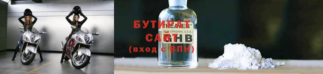 МДПВ Верея